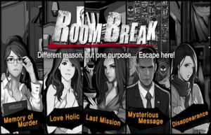 Lire la suite à propos de l’article Solution pour RoomBreak Escape Now Episodes 1 et 2