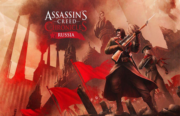 Lire la suite à propos de l’article Solution pour Assassin’s Creed Chronicles Russia