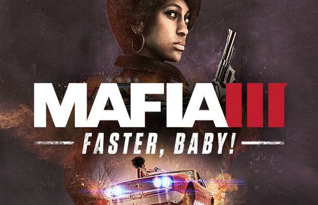 Lire la suite à propos de l’article Solution pour Mafia III Faster, Baby