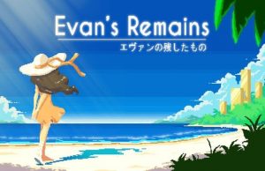 Lire la suite à propos de l’article Solution pour Evan’s Remains, trouvez le !