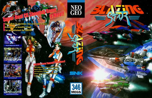 Lire la suite à propos de l’article Rétro: Solution pour Blazing Star, Neo-Geo