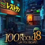 Solution pour Can you escape the 100 room 18