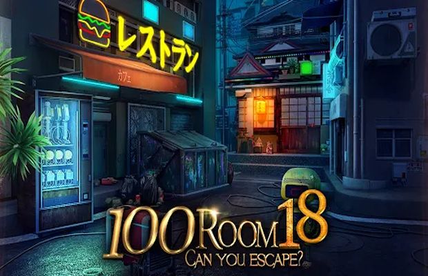 Lire la suite à propos de l’article Solution pour Can you escape the 100 room 18