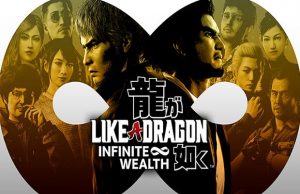 Lire la suite à propos de l’article Solution pour Like a Dragon Infinite Wealth