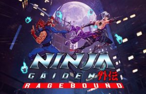 Lire la suite à propos de l’article Solution pour Ninja Gaiden Ragebound