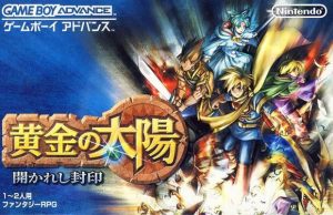Lire la suite à propos de l’article Rétro : Solution Golden Sun – Un RPG culte sur GBA