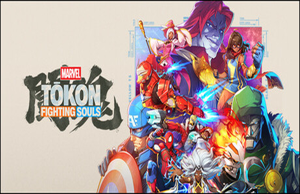 Lire la suite à propos de l’article Marvel Tokon Fighting Souls Solution Complète Guide Combat