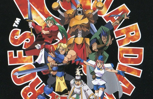 Lire la suite à propos de l’article Guardian Heroes Saturn Solution Complète Guide Retro